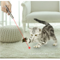 Палочка Игрушки Инструмент для обучения домашних животных Упражнения Игрушки для кошек